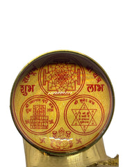 Rudradivine Tortoise with Shree Yantra – Shri Kuber Yantra for Pooja, Prosperity & Home