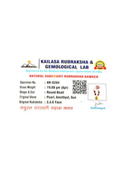 RudraDivine Natural Saraswati Rudraksha Kawach (3,4 & 6 Mukhi Rudraksh)