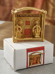 Saubhagya Lakshmi Ganesh Yantra – Brass Puja Yantra for Wealth, Prosperity & Auspiciousness (Size-5*5 Inches)