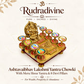 Shri Dhan Varsha Kuber Yantra