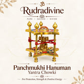 Shri Panchmukhi Hanuman Yantra Chowki in Brass for Puja
