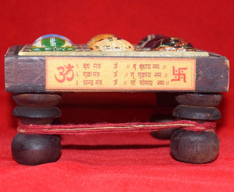 Shri Navgraha Shakti Yantra