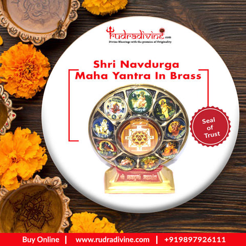 Shri Navdurga Maha Yantra in Brass