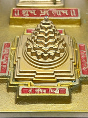 Beautiful Brass Ashtavaibhav Lakshmi Yantra Chowki with Meru Shree Yantra, 8 Devi Pillars.