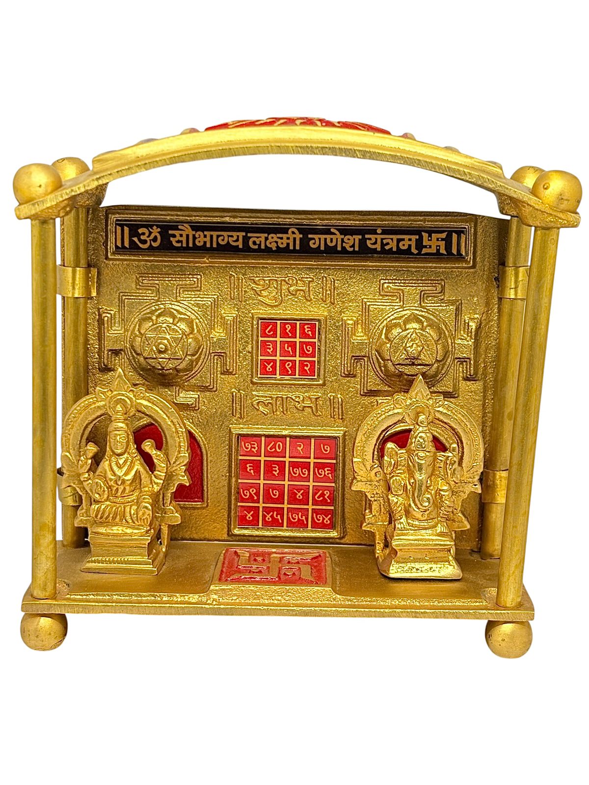 Saubhagya Lakshmi Ganesh Yantra – Brass Puja Yantra for Wealth, Prosperity & Auspiciousness (Size-5*5 Inches)