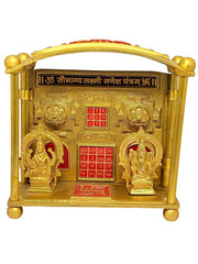 Saubhagya Lakshmi Ganesh Yantra – Brass Puja Yantra for Wealth, Prosperity & Auspiciousness (Size-5*5 Inches)