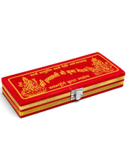 RUDRADIVINE Lakshmi Kuber Yantra