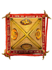 Baglamukhi Raksha Kavach Chowki