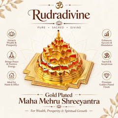 Gold Plated Maha Meru Shree Yantra