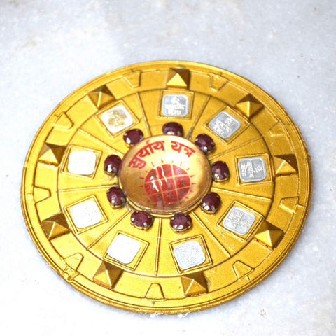 shri Surya Yantra
