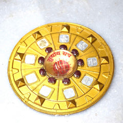 shri Surya Yantra